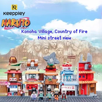 keeppley celtniecības bloki Naruto Konoha Village street view ēkas modelis, salikts rotaļlietas dzimšanas dienas dāvanu Hinata Rock Lee Jiraiya
