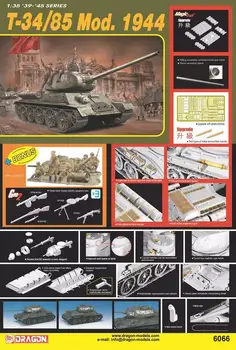 PŪĶIS 6066 1/35 WW.II Padomju T-34/85 Mod. 1944 w/Magic Dziesmas & Alumīnija Pistoles Stobru un Attēls Modelis, Komplekts