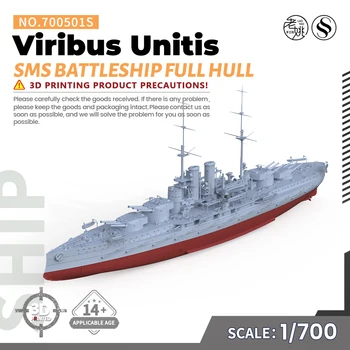 SSMODEL 700501S 1/700 3D Iespiesti Sveķi Modeļa Komplekta SMS Viribus Unitis Battleship PILNA KORPUSS