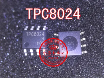 10PCS/DAUDZ TPC8024-H TPC8024 SOP-8