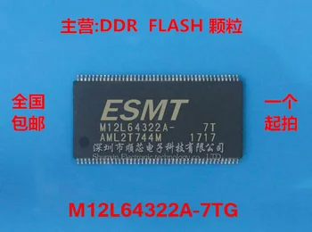 5~10PCS M12L64322A-7TG M12L64322A-7T 100% jaunu oriģinālu SDRAM mikroshēmu pakete TSOP86 lielas noliktavas, liela daudzuma, labāka cena