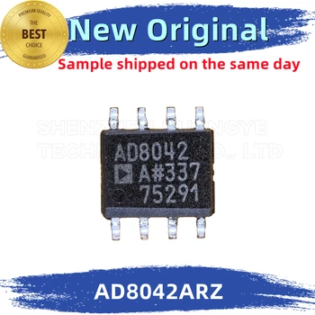 AD8042ARZ-REEL7 AD8042ARZ Zīme: AD8042A Integrēto Mikroshēmu 100%Jauns Un Oriģināls BOM matching ADI