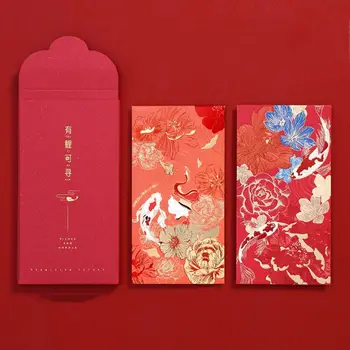Ķīniešu Stilā Radošo Sekotājs Gludināšanas Festivāls Piegādes Grūti Papīra Red Pakešu Sarkanā Aploksnē Dāvanu Maisu Naudas, Somas