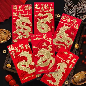 6Pcs 2024. gadam Ķīniešu Stilā Sarkano Aploksnes Jaunā Gada Dāvanu Pavasara Festivāla Paciņas Pūķis Zodiaka Naudas Maki Jaunā Gada Dāvanas