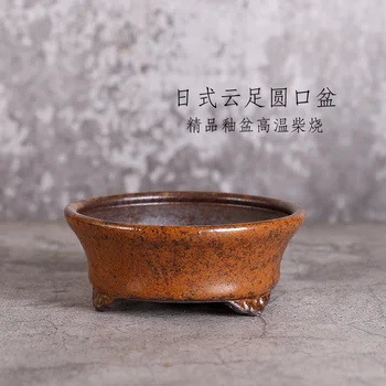 Keramikas Pundurkociņš Pot Tradīciju Ķīna Sukulenti Dārza Dekorēšanai