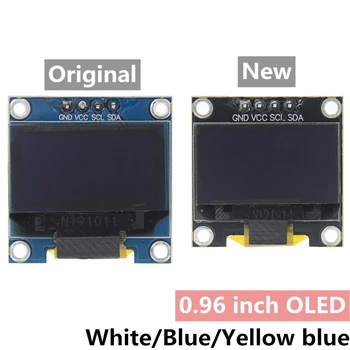 0.96 collu IIC Sērijas 4pin Balta/Zila/Dzeltena Zila/Dzeltena OLED Displeja Modulis 128X64 12864 LCD Ekrāns Kuģa arduino oled